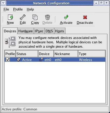 rehdat-config-network Main Screen